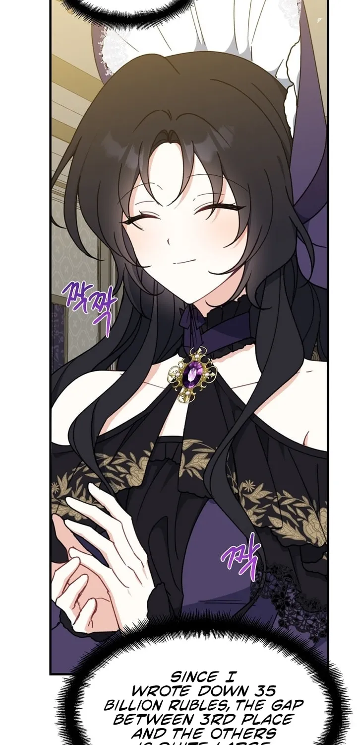 Read Here Comes the Silver Spoon! chapter 68 image 34 on Lezhin