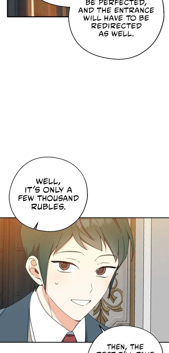 Read Here Comes the Silver Spoon! chapter 69 image 12 on Lezhin
