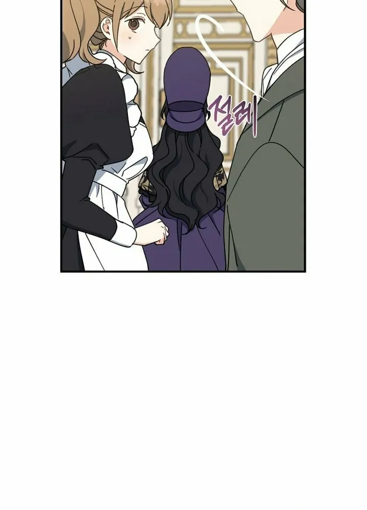 Read Here Comes the Silver Spoon! chapter 69 image 27 on Lezhin