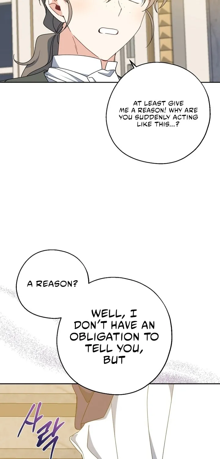 Read Here Comes the Silver Spoon! chapter 69 image 41 on Lezhin