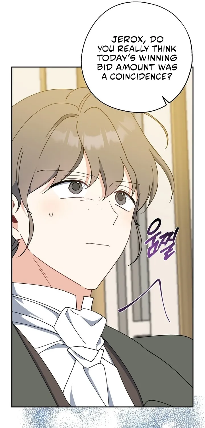 Read Here Comes the Silver Spoon! chapter 69 image 43 on Lezhin