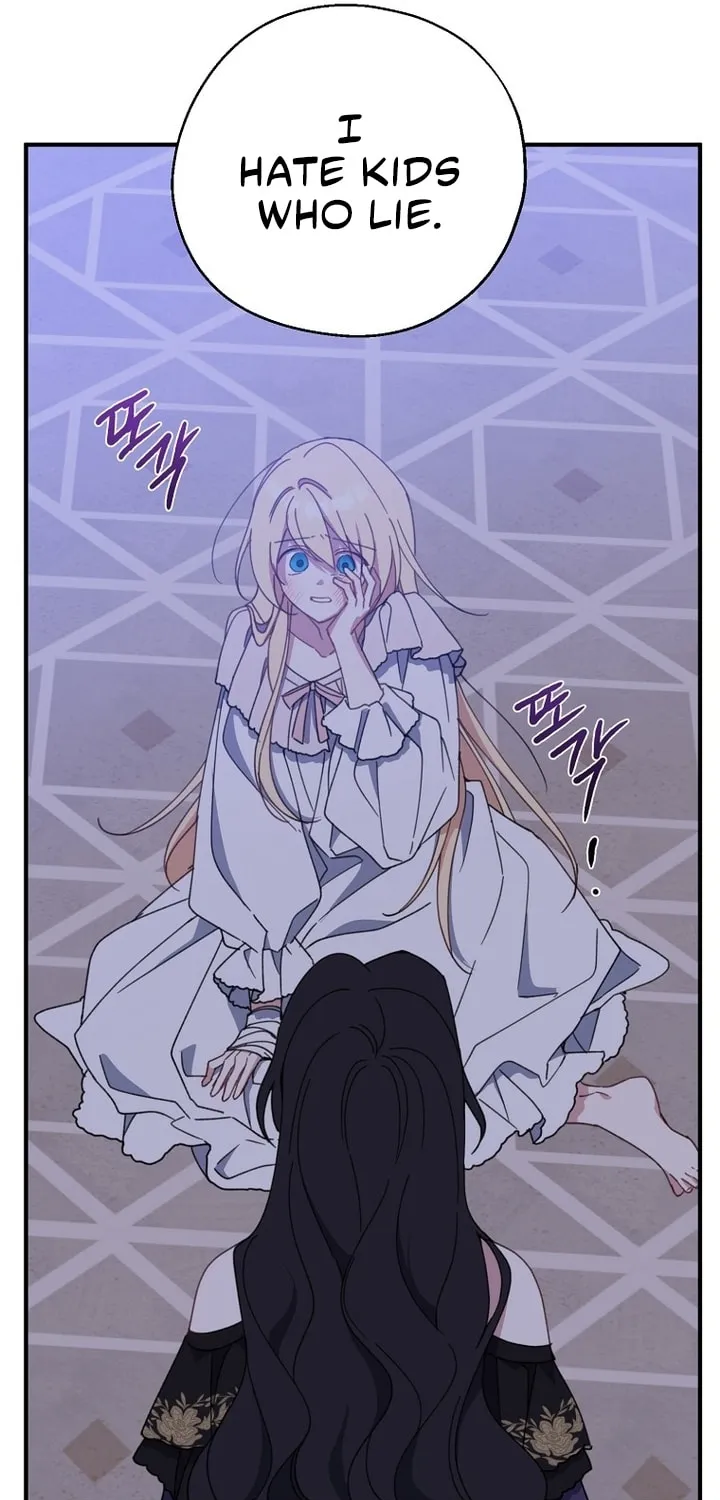 Read Here Comes the Silver Spoon! chapter 69 image 66 on Lezhin