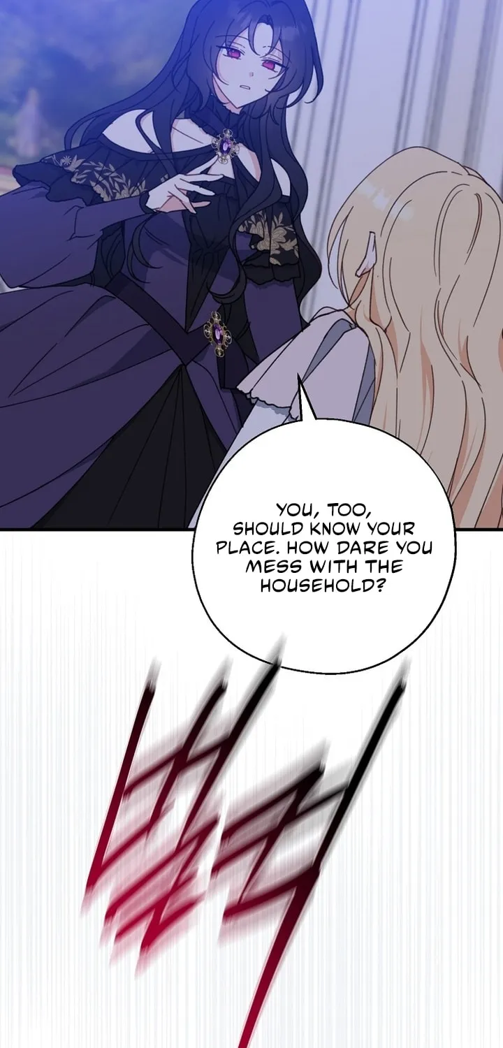 Read Here Comes the Silver Spoon! chapter 69 image 82 on Lezhin