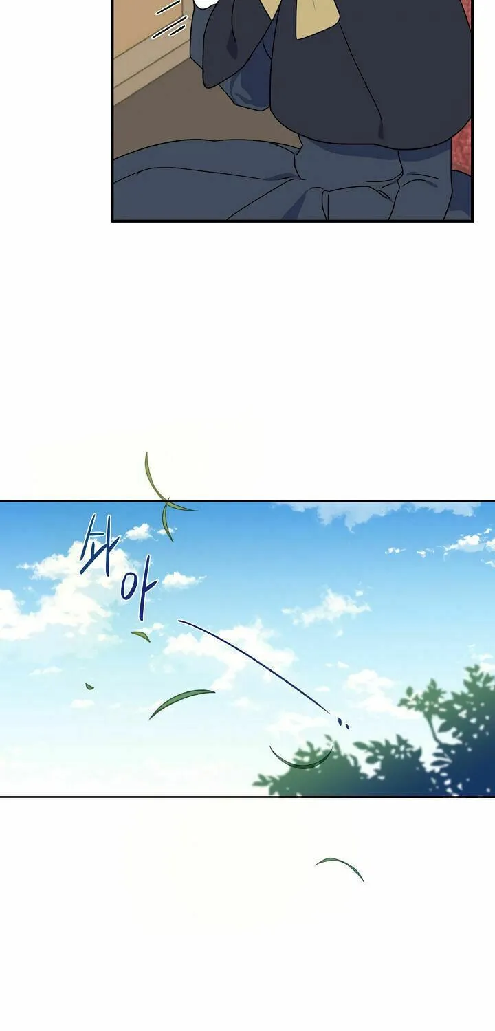 Read Here Comes the Silver Spoon! chapter 7 image 25 on Lezhin
