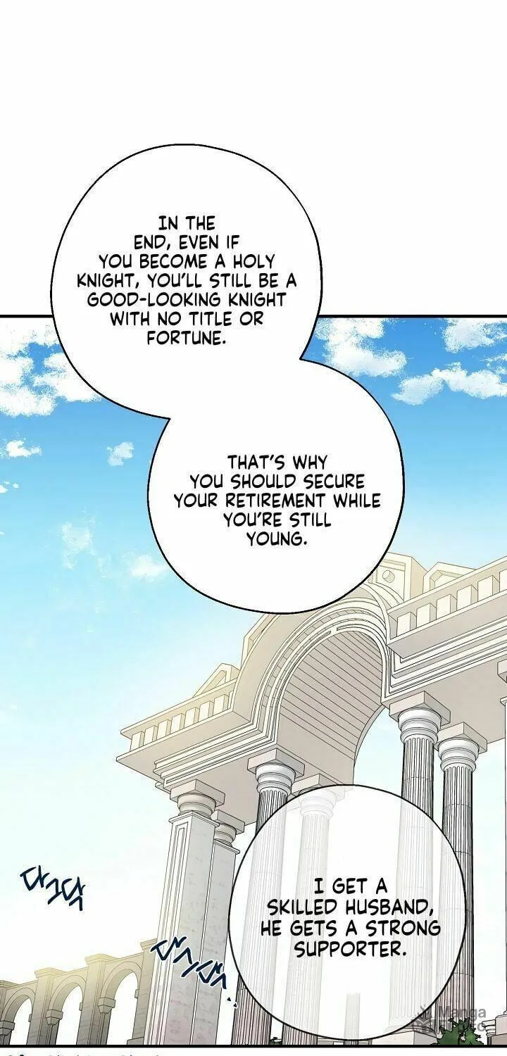 Read Here Comes the Silver Spoon! chapter 7 image 46 on Lezhin