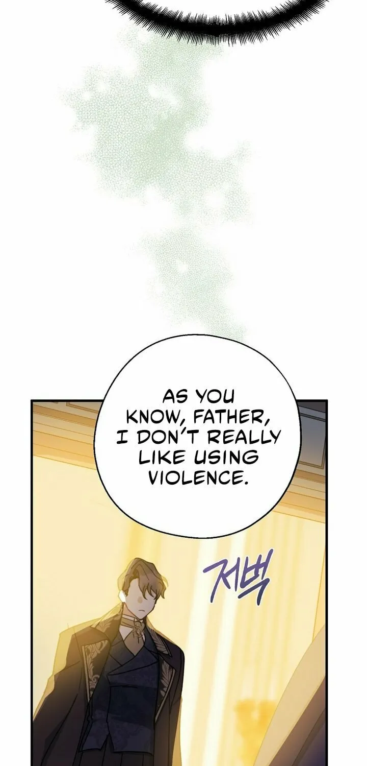 Read Here Comes the Silver Spoon! chapter 70 image 11 on Lezhin
