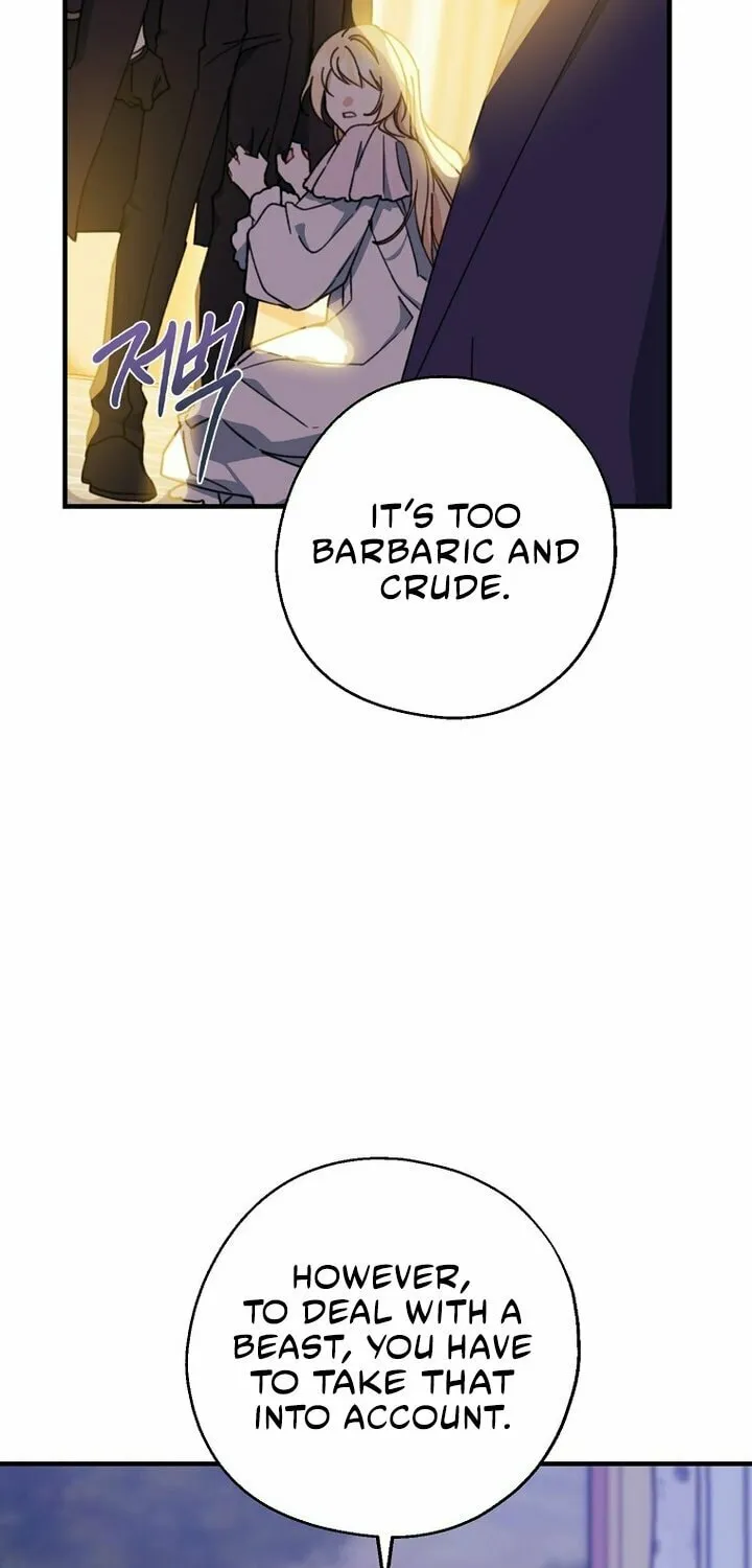 Read Here Comes the Silver Spoon! chapter 70 image 12 on Lezhin