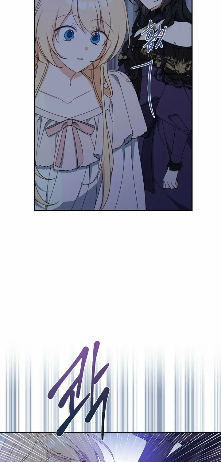 Read Here Comes the Silver Spoon! chapter 70 image 32 on Lezhin