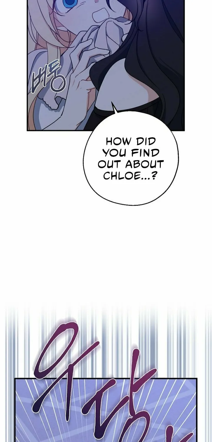 Read Here Comes the Silver Spoon! chapter 70 image 37 on Lezhin