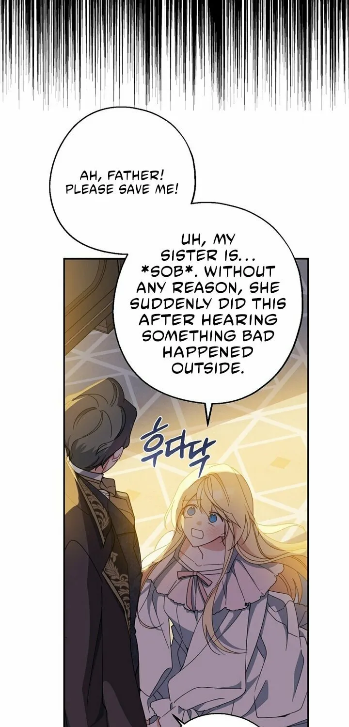 Read Here Comes the Silver Spoon! chapter 70 image 4 on Lezhin