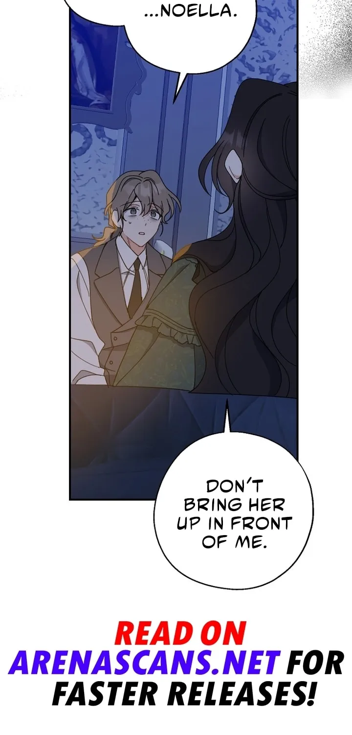 Read Here Comes the Silver Spoon! chapter 70 image 72 on Lezhin