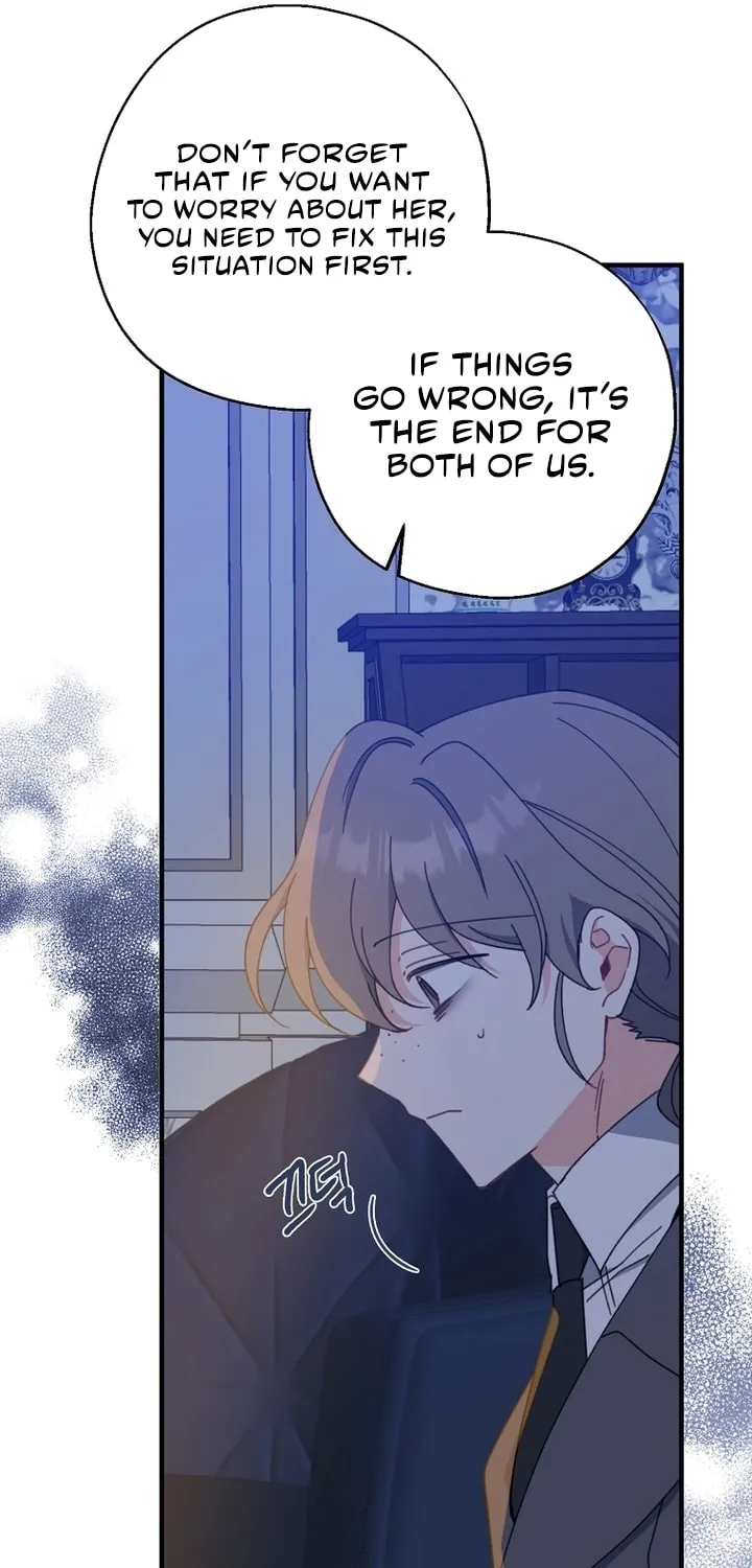 Read Here Comes the Silver Spoon! chapter 70 image 76 on Lezhin