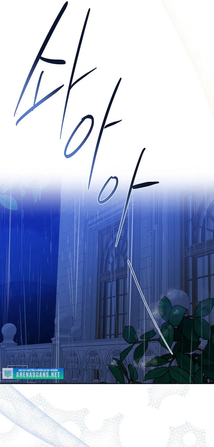 Read Here Comes the Silver Spoon! chapter 71 image 36 on Lezhin