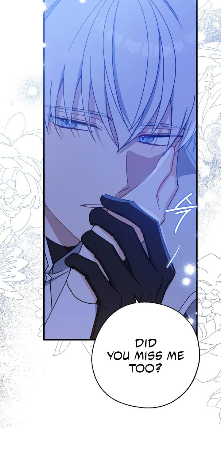 Read Here Comes the Silver Spoon! chapter 71 image 41 on Lezhin