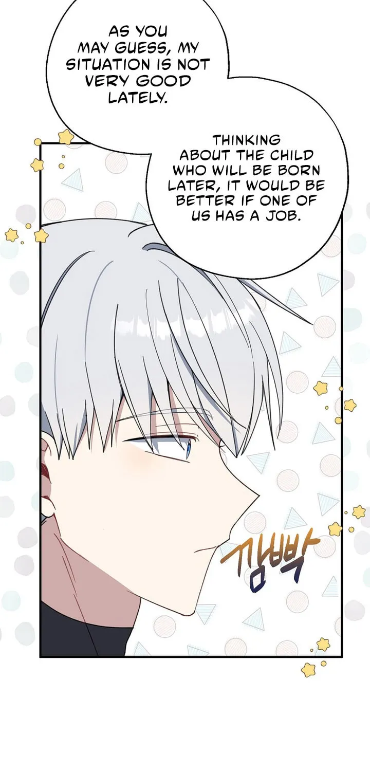 Read Here Comes the Silver Spoon! chapter 71 image 60 on Lezhin