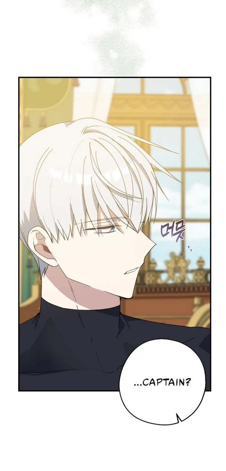 Read Here Comes the Silver Spoon! chapter 71 image 72 on Lezhin
