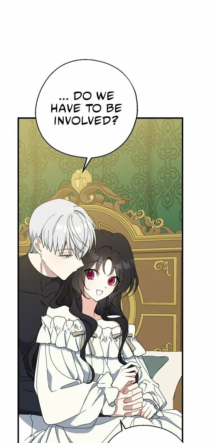 Read Here Comes the Silver Spoon! chapter 72 image 12 on Lezhin