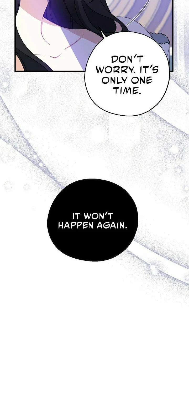 Read Here Comes the Silver Spoon! chapter 72 image 14 on Lezhin