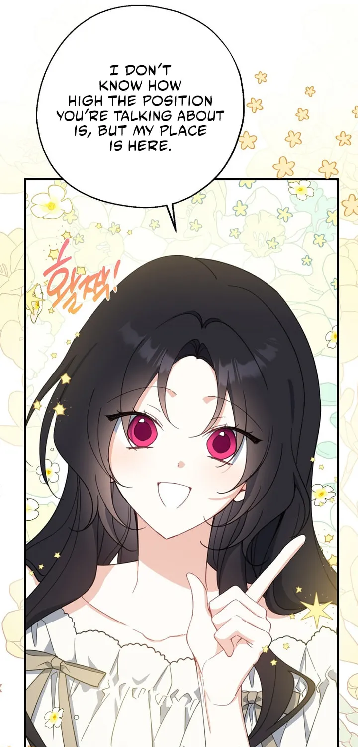 Read Here Comes the Silver Spoon! chapter 72 image 4 on Lezhin