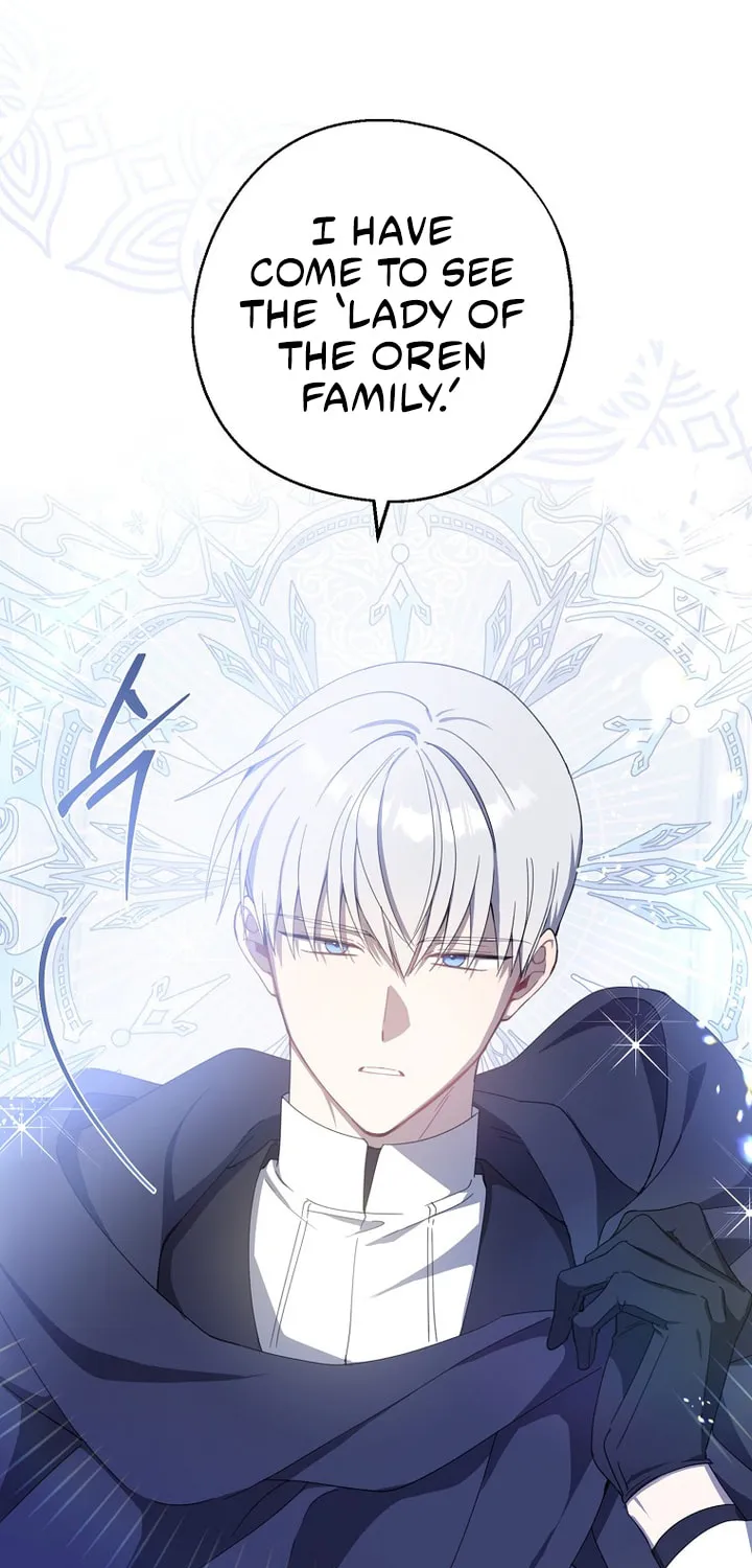 Read Here Comes the Silver Spoon! chapter 72 image 47 on Lezhin