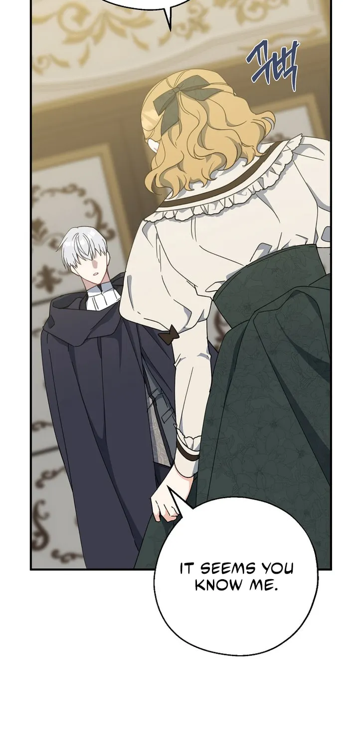 Read Here Comes the Silver Spoon! chapter 72 image 49 on Lezhin