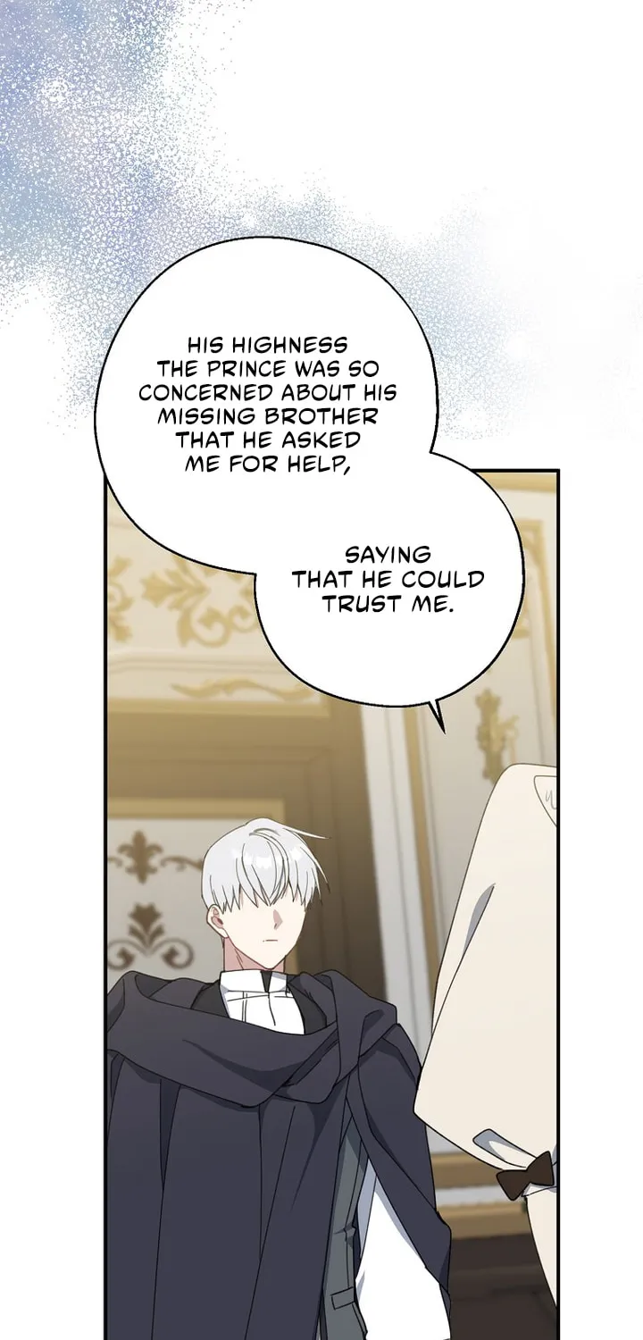 Read Here Comes the Silver Spoon! chapter 72 image 54 on Lezhin
