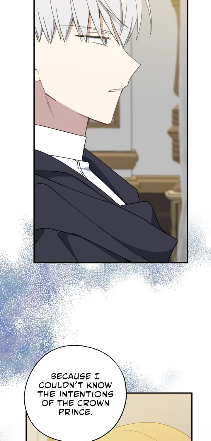 Read Here Comes the Silver Spoon! chapter 72 image 57 on Lezhin