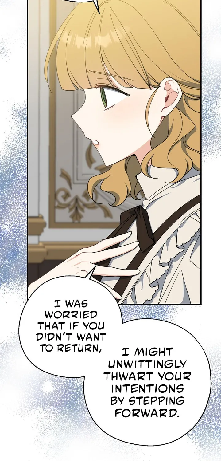 Read Here Comes the Silver Spoon! chapter 72 image 58 on Lezhin