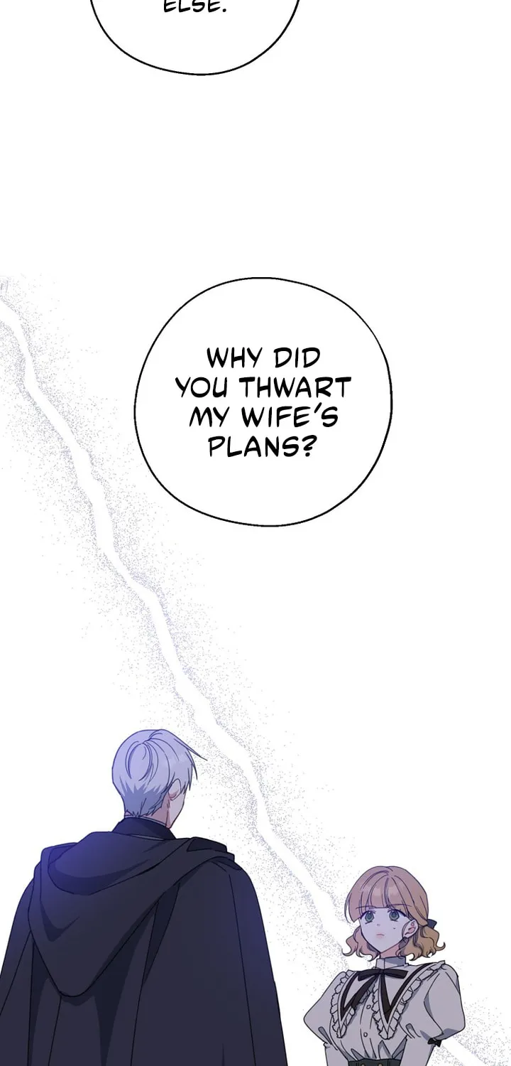 Read Here Comes the Silver Spoon! chapter 72 image 63 on Lezhin