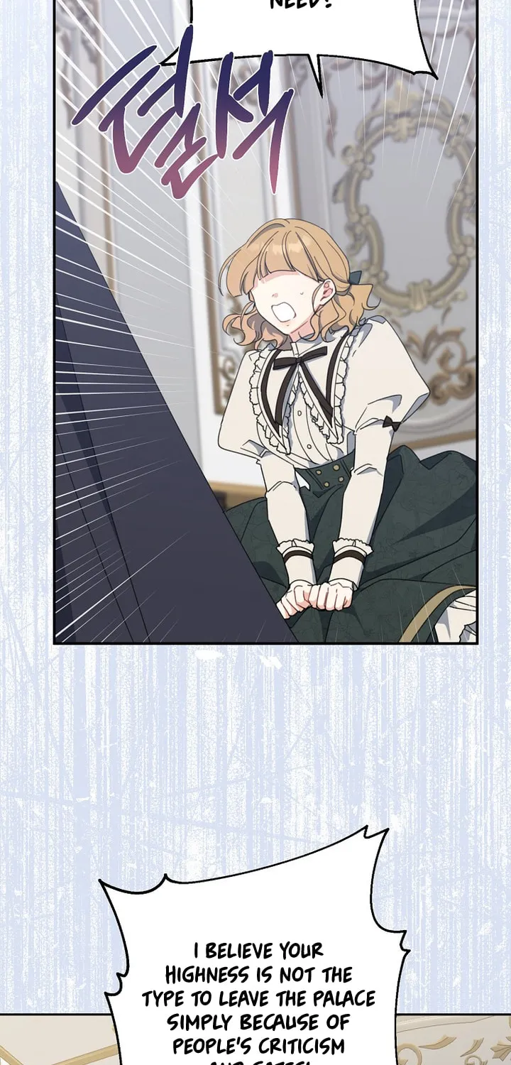 Read Here Comes the Silver Spoon! chapter 72 image 69 on Lezhin