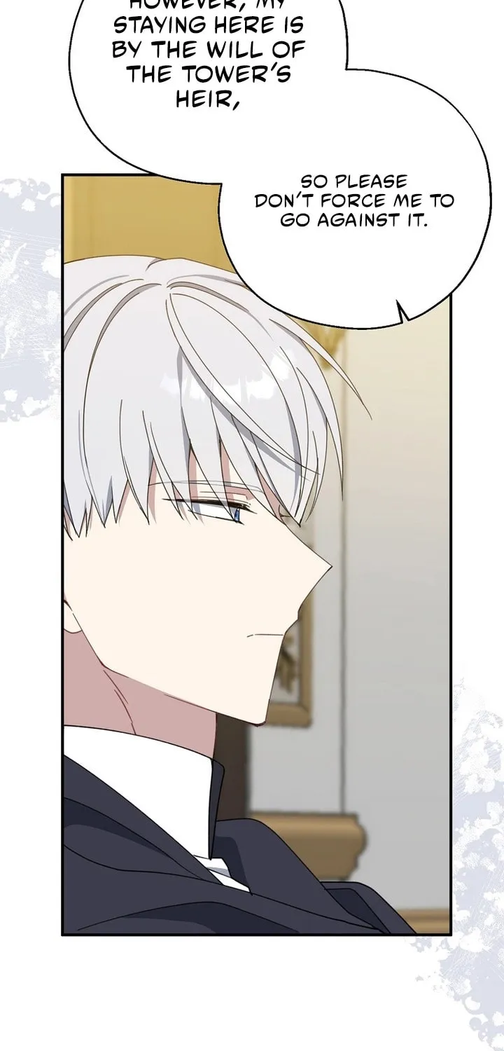 Read Here Comes the Silver Spoon! chapter 73 image 13 on Lezhin