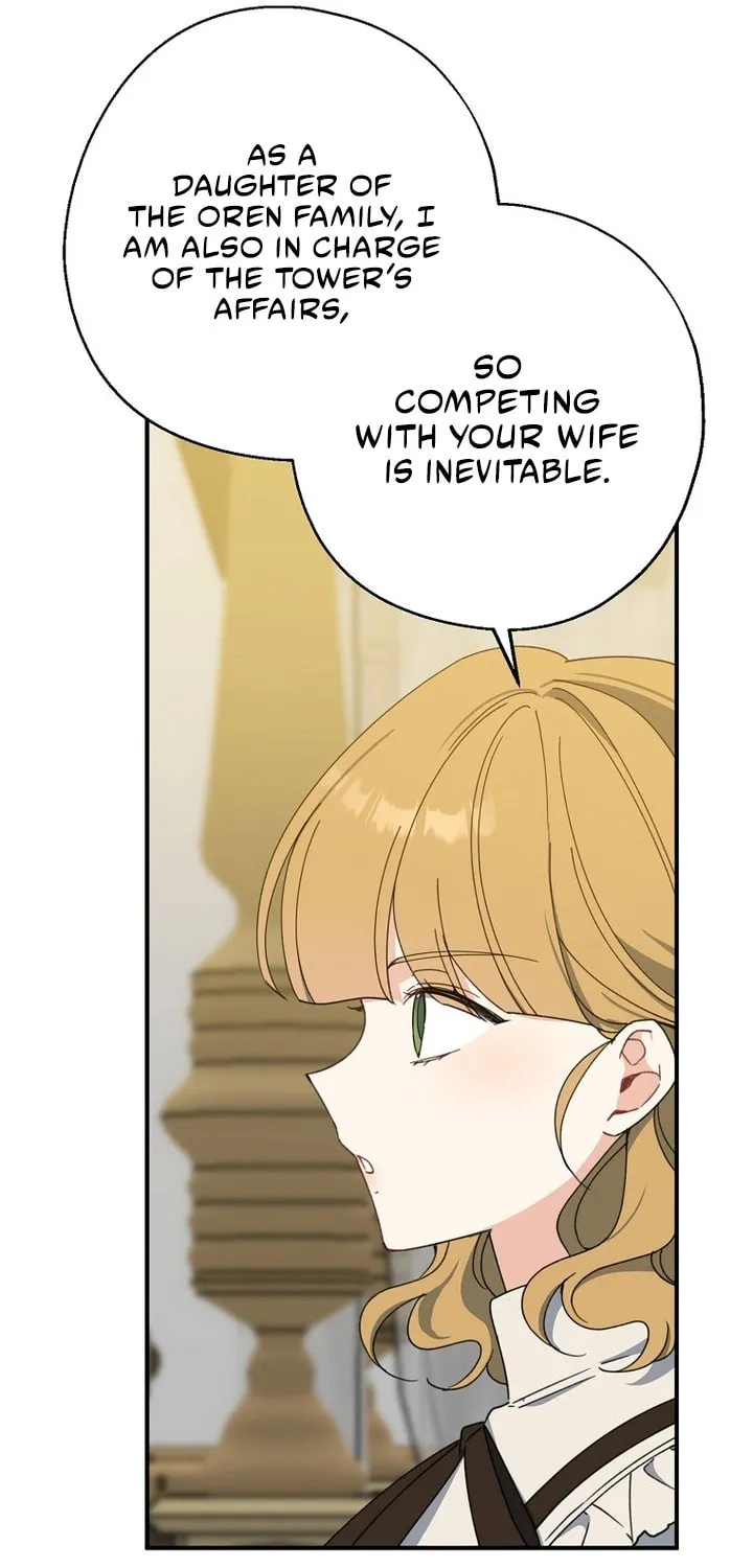 Read Here Comes the Silver Spoon! chapter 73 image 15 on Lezhin