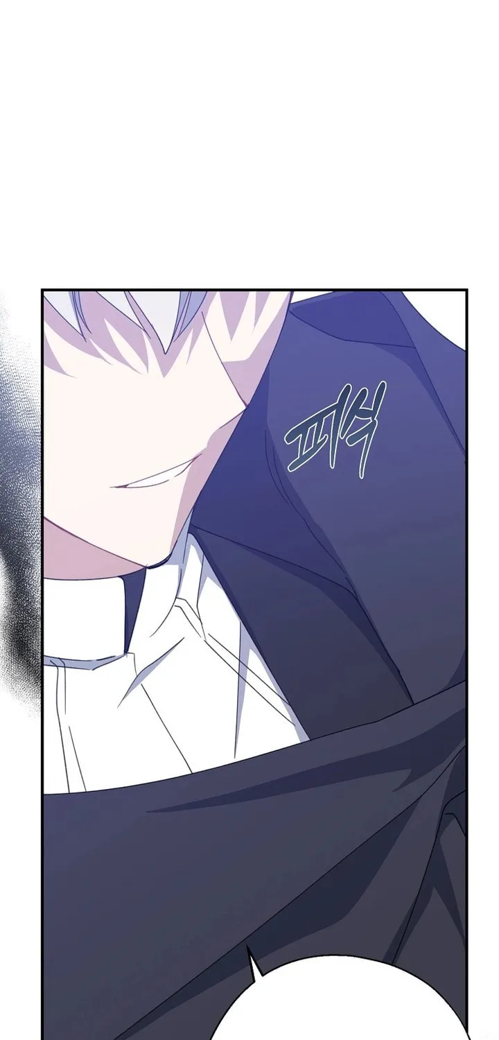 Read Here Comes the Silver Spoon! chapter 73 image 16 on Lezhin
