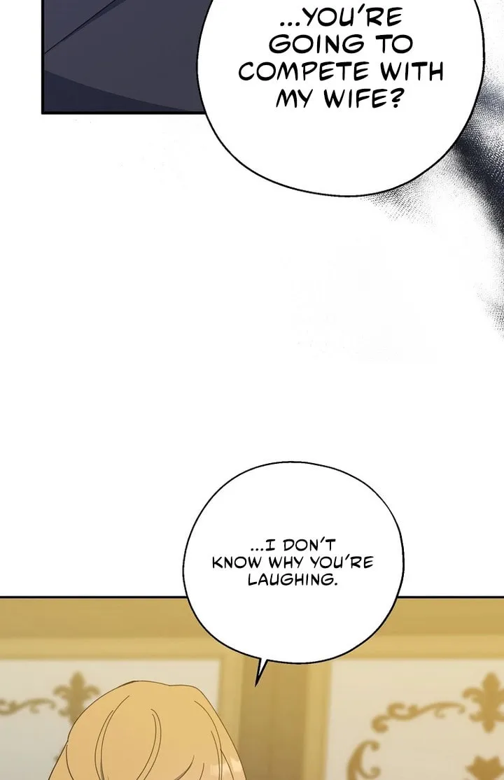 Read Here Comes the Silver Spoon! chapter 73 image 17 on Lezhin