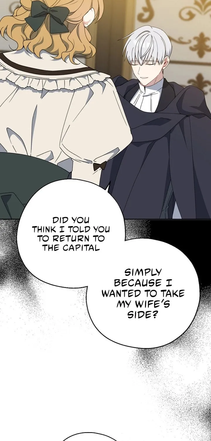 Read Here Comes the Silver Spoon! chapter 73 image 18 on Lezhin