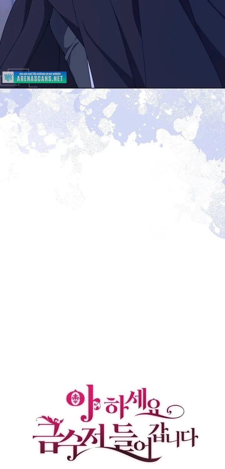 Read Here Comes the Silver Spoon! chapter 73 image 25 on Lezhin