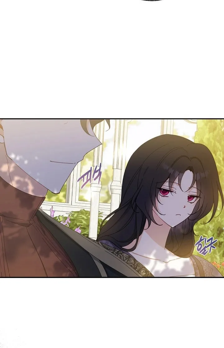 Read Here Comes the Silver Spoon! chapter 73 image 41 on Lezhin