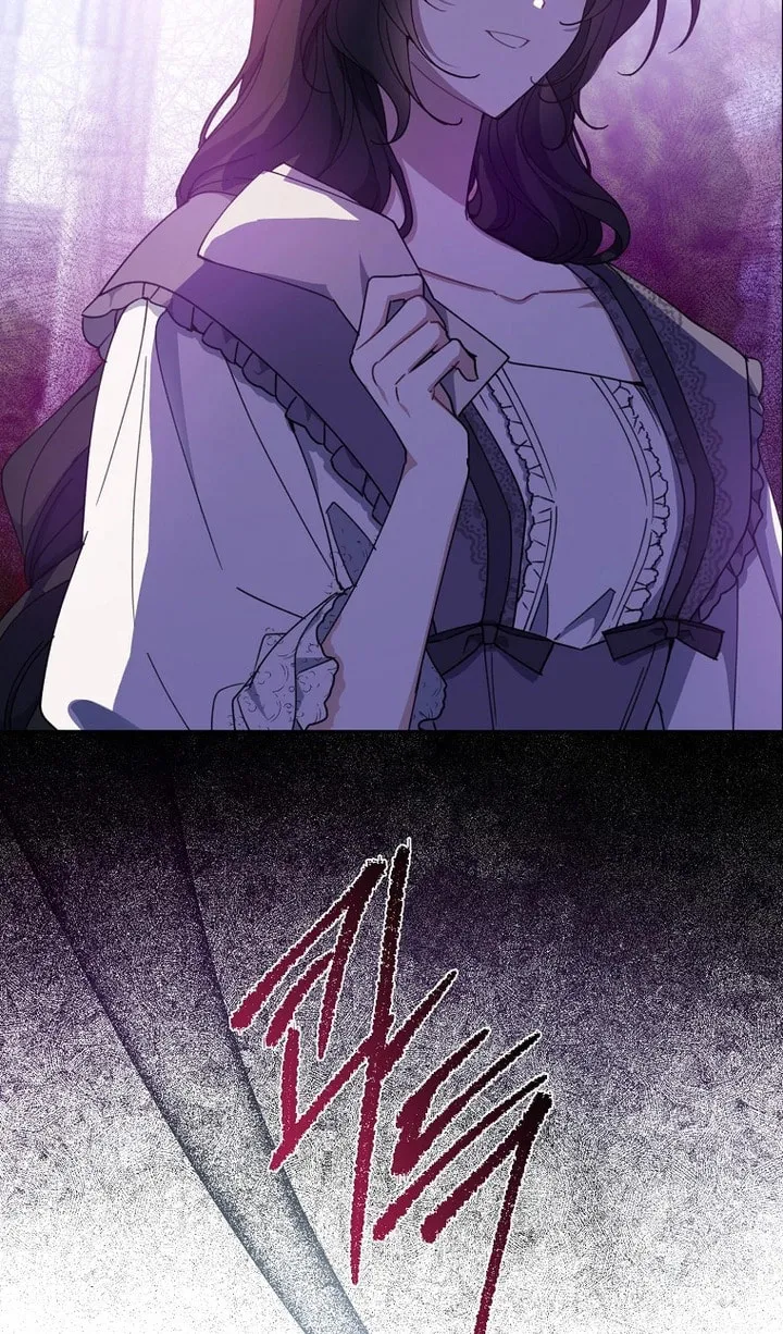 Read Here Comes the Silver Spoon! chapter 73 image 71 on Lezhin