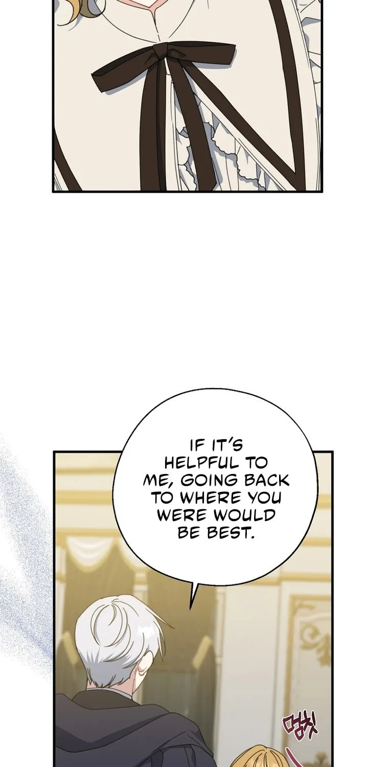 Read Here Comes the Silver Spoon! chapter 73 image 8 on Lezhin