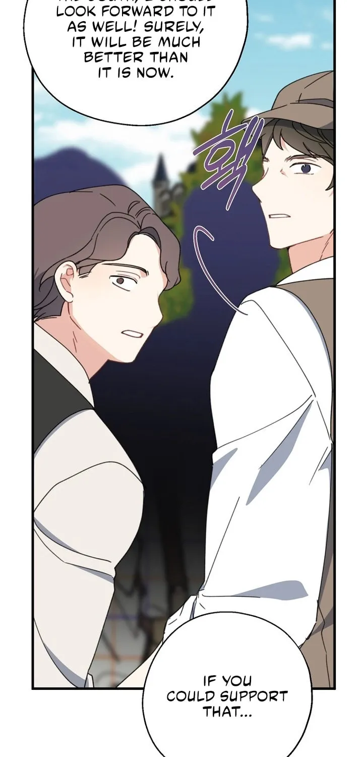 Read Here Comes the Silver Spoon! chapter 73 image 82 on Lezhin