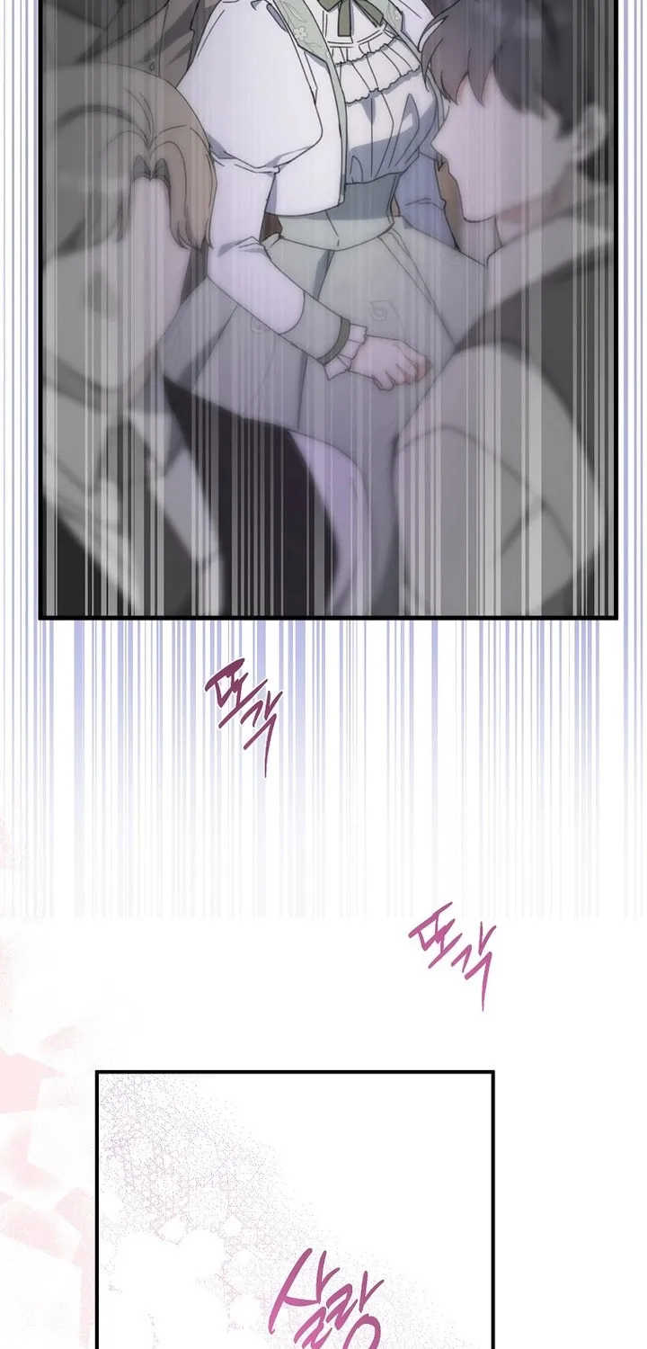 Read Here Comes the Silver Spoon! chapter 73 image 84 on Lezhin