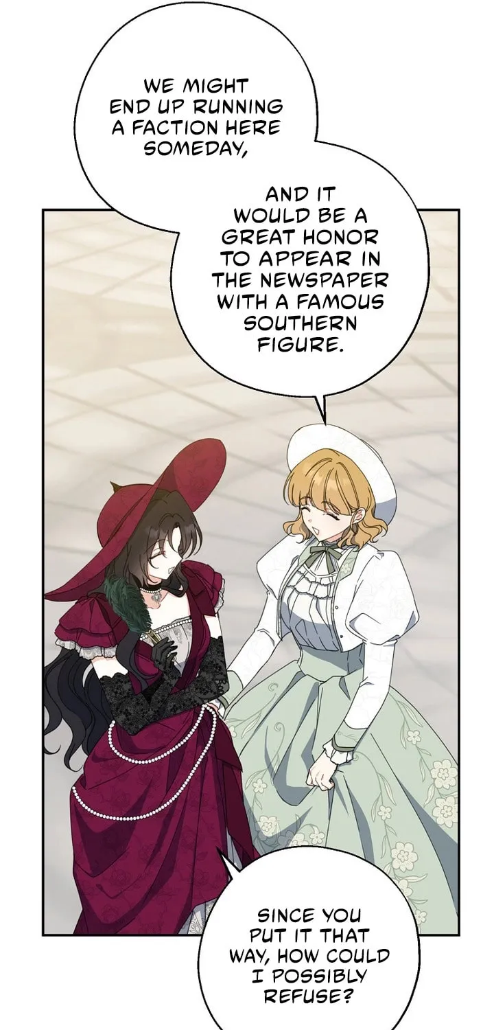Read Here Comes the Silver Spoon! chapter 74 image 17 on Lezhin