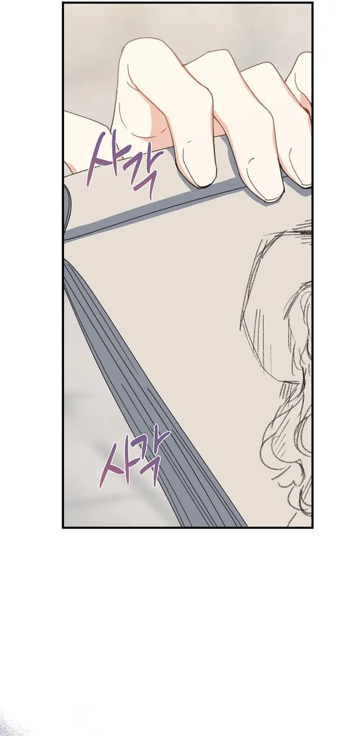Read Here Comes the Silver Spoon! chapter 74 image 43 on Lezhin