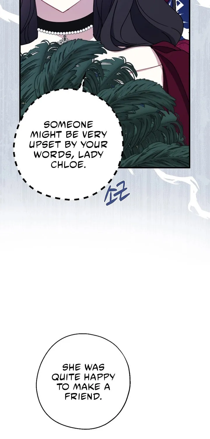 Read Here Comes the Silver Spoon! chapter 74 image 47 on Lezhin