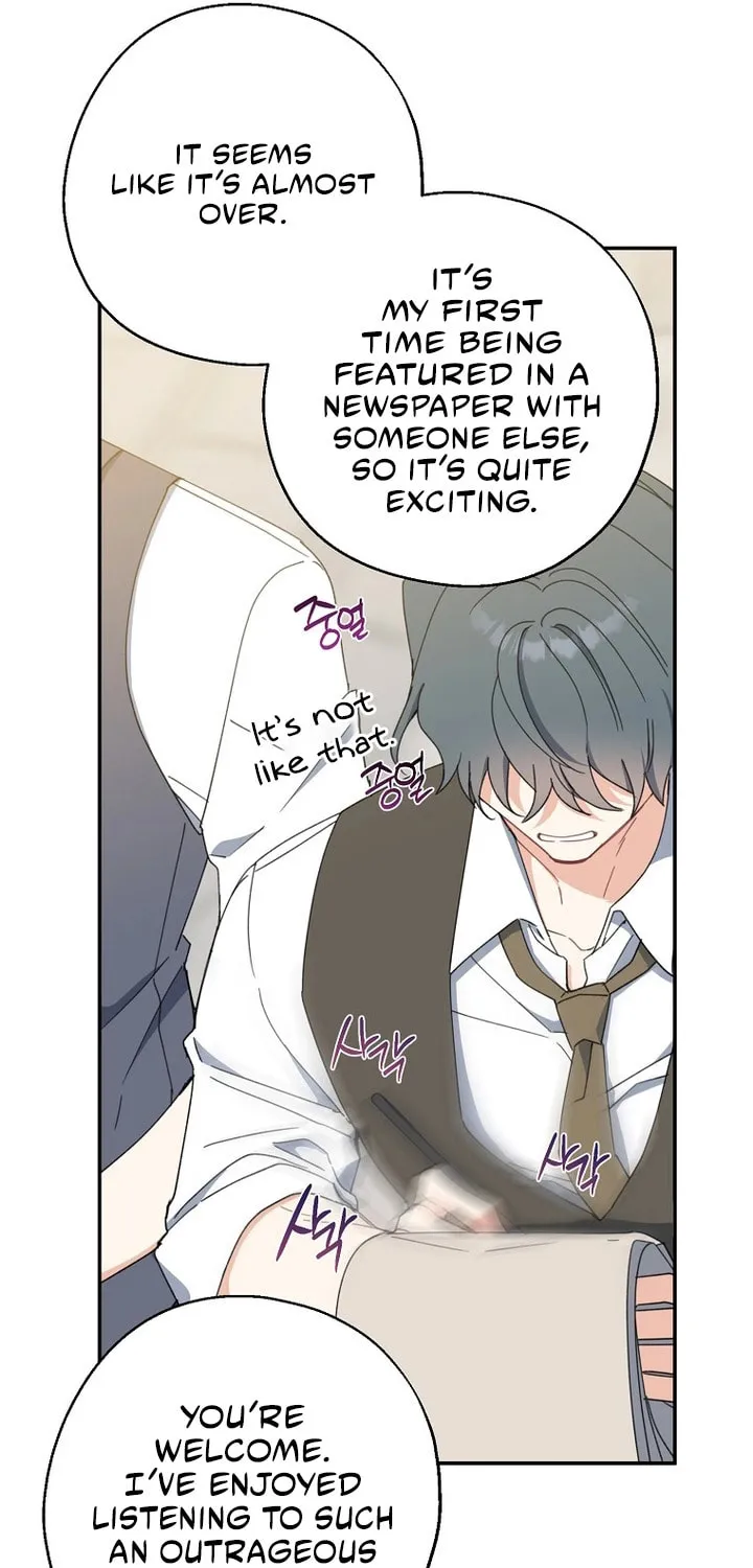 Read Here Comes the Silver Spoon! chapter 74 image 68 on Lezhin
