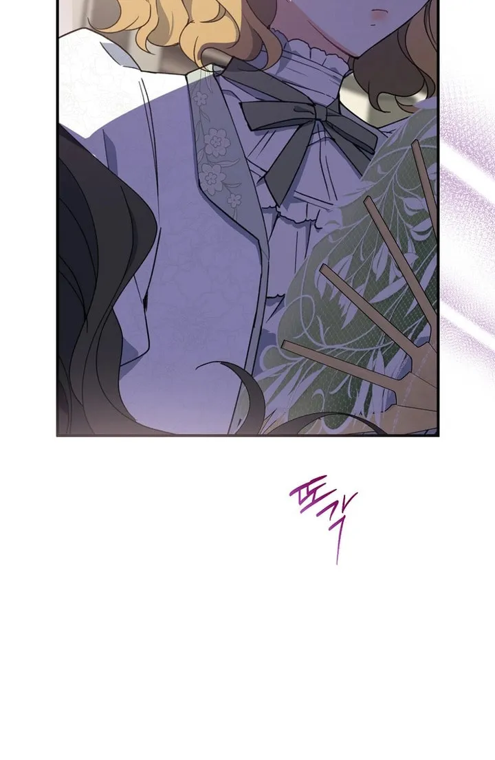Read Here Comes the Silver Spoon! chapter 74 image 75 on Lezhin