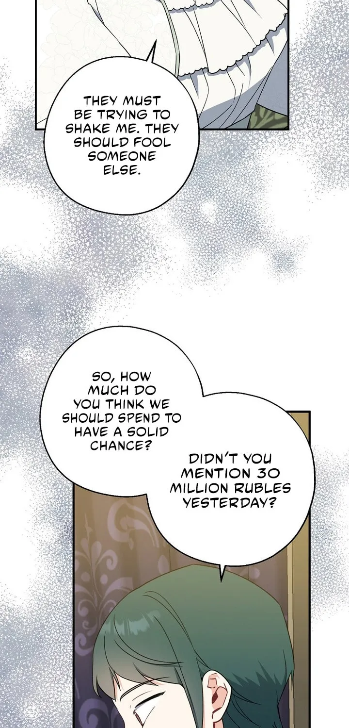 Read Here Comes the Silver Spoon! chapter 75 image 11 on Lezhin