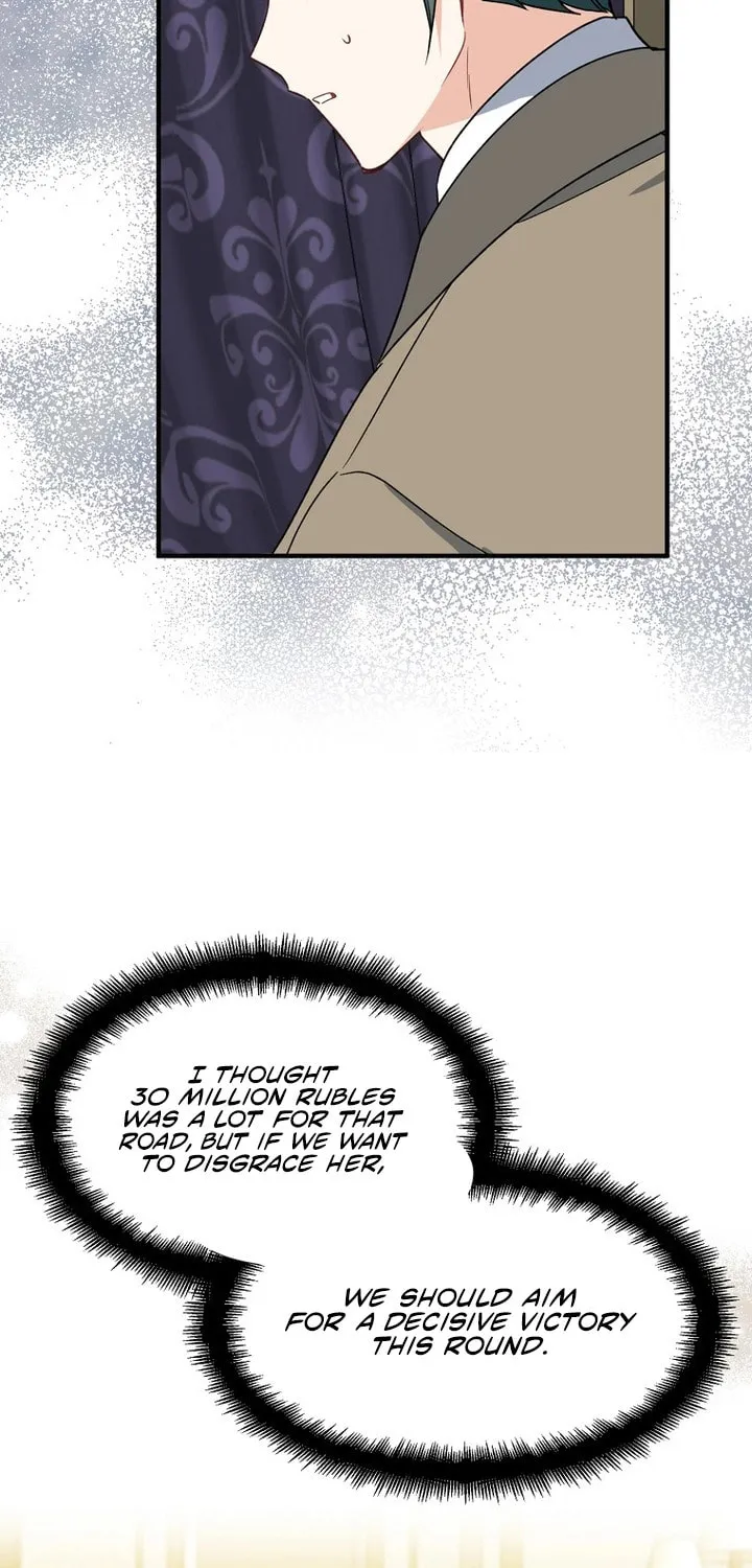 Read Here Comes the Silver Spoon! chapter 75 image 12 on Lezhin