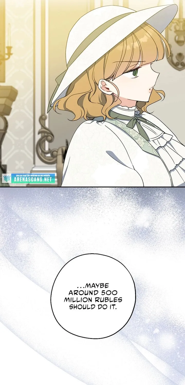 Read Here Comes the Silver Spoon! chapter 75 image 13 on Lezhin