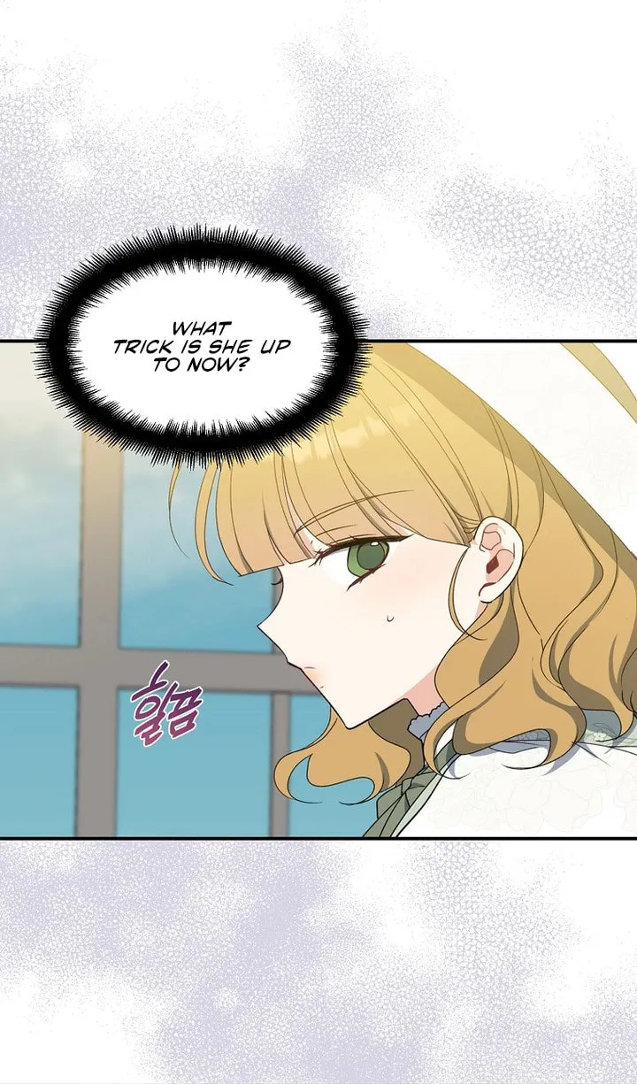Read Here Comes the Silver Spoon! chapter 75 image 24 on Lezhin